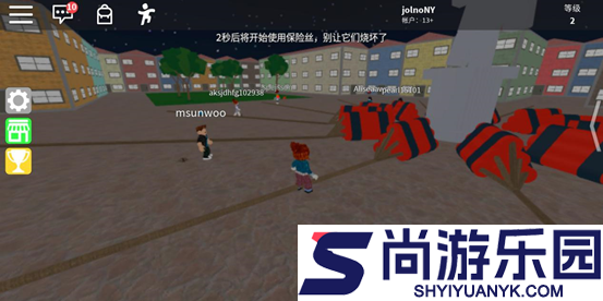 roblox国际服最新版菜单下载