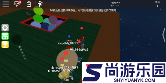 roblox国际服最新版菜单下载
