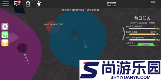roblox国际服最新版菜单下载