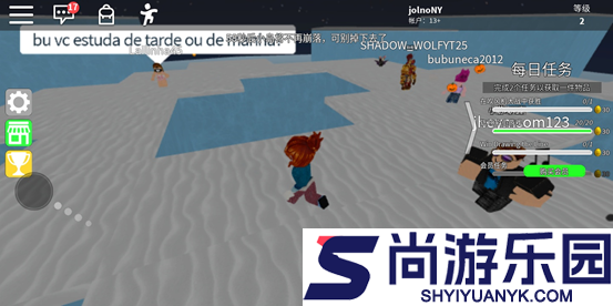 roblox国际服最新版菜单下载
