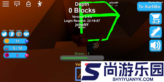 roblox国际服手机版下载
