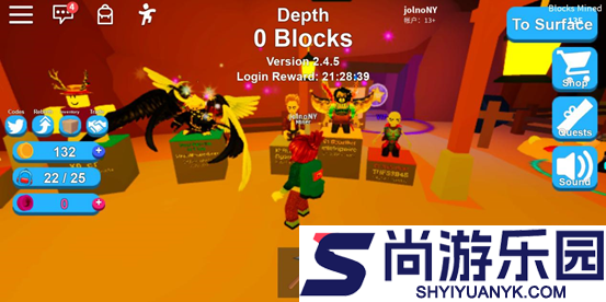 roblox国际服手机版下载