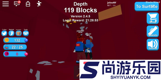 roblox国际服手机版下载