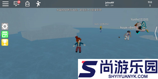 roblox国际服手机版下载