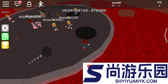 roblox国际服手机版下载