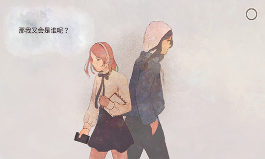 新生活汉化版