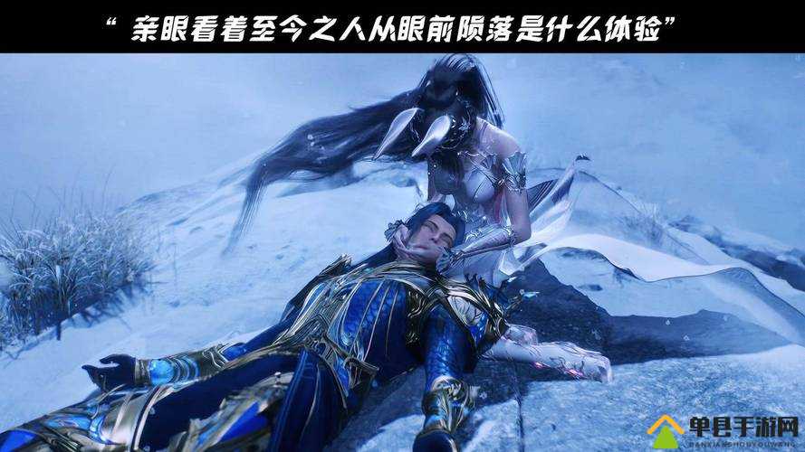 唐三爆打比比东，场面不亦乐乎超精彩