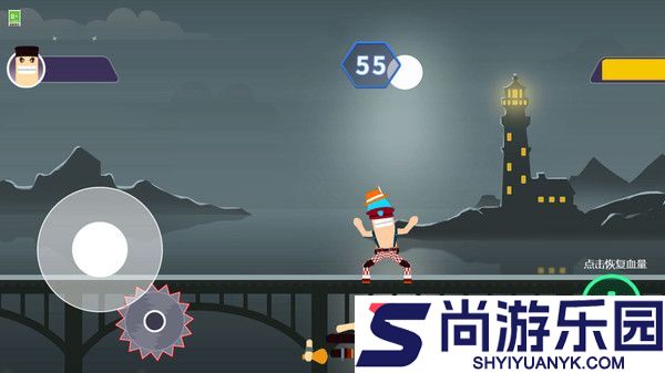 胖胖大乱斗手游下载