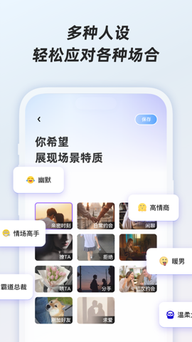 樱桃键盘软件下载