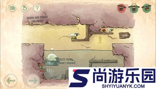 送小羊回家手机版下载