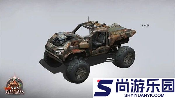 方舟终极移动版下载安装