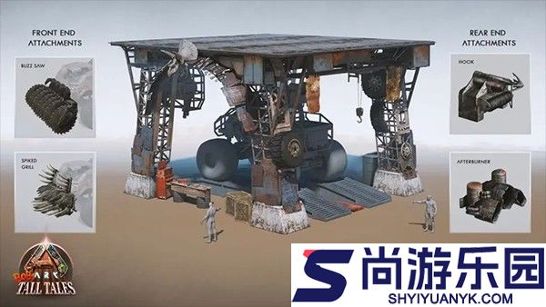 方舟终极移动版下载安装