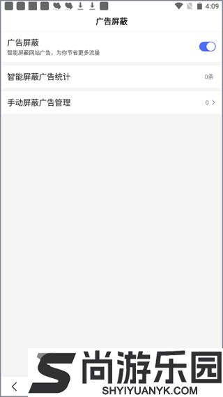百度一下最新版下载