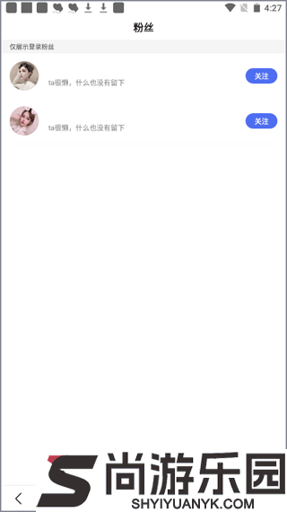 百度一下最新版下载