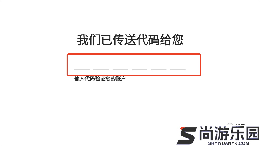 盖世游戏app下载
