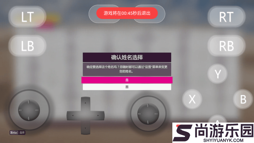 盖世游戏app下载