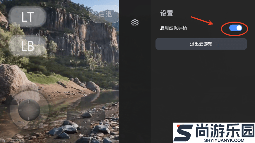 盖世游戏app下载