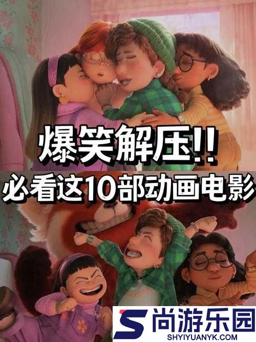 最长最激烈