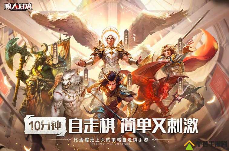 2024 亚洲卡 2 卡 3 卡 4 卡 5 老狼：精彩内容不容错过