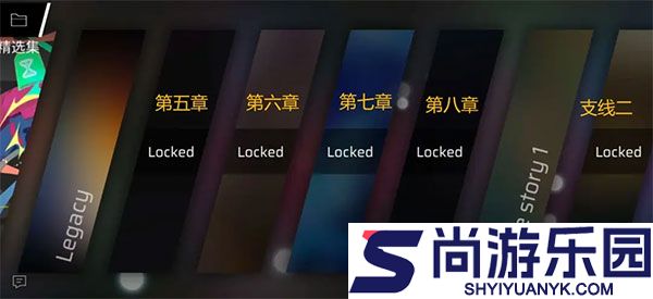 phigros音游官方正版下载