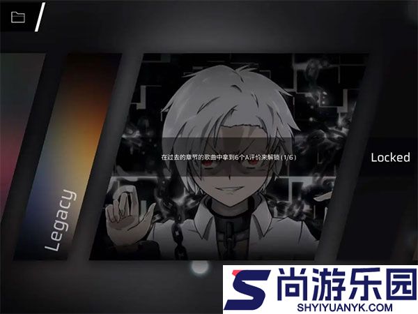 phigros音游官方正版下载