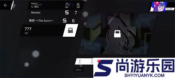 phigros音游官方正版下载