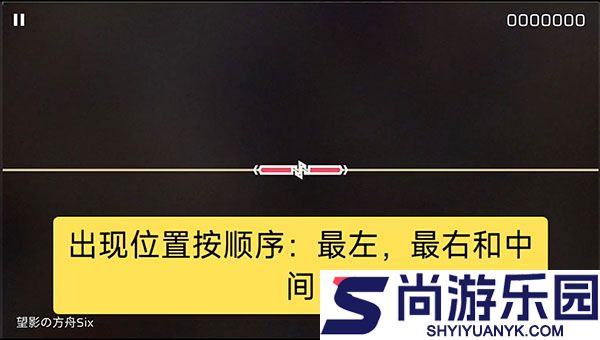 phigros音游官方正版下载