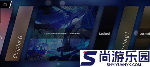 phigros音游官方正版下载
