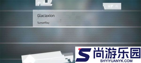 phigros音游官方正版下载