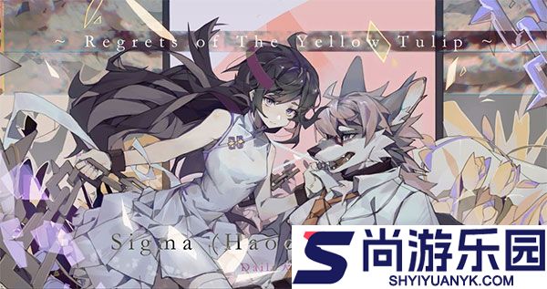 phigros音游官方正版下载
