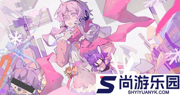 phigros音游官方正版下载