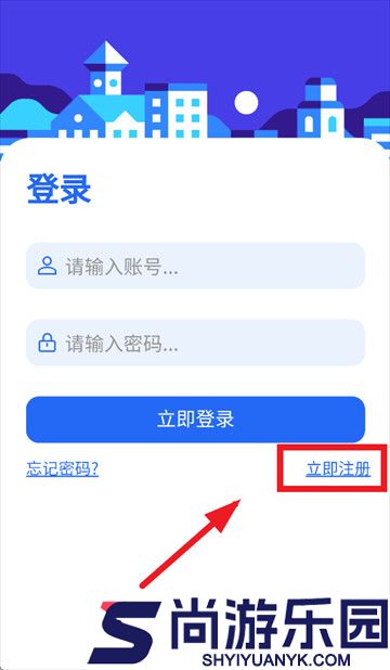 GM游戏社正版下载