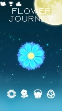 花之旅游戏下载