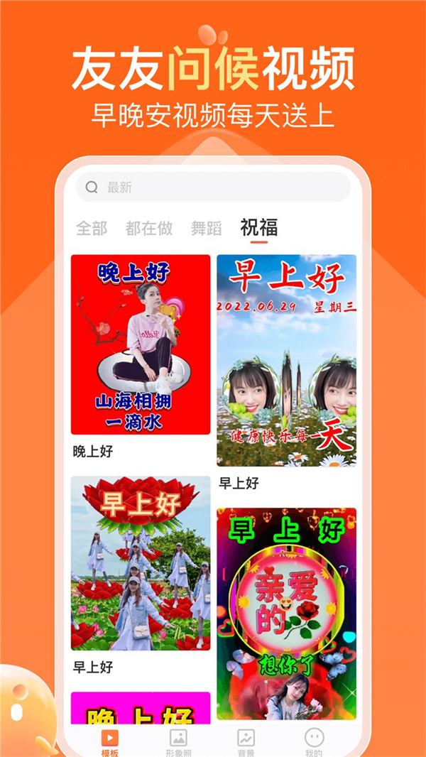 可秀免费下载