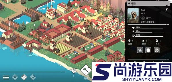 篝火2中文版下载