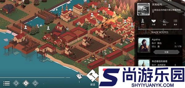 篝火2中文版下载