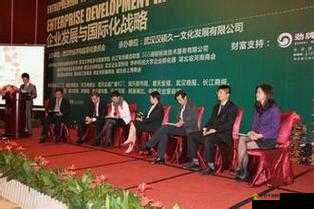 久一文化传媒有限公司：引领文化创新的行业先锋