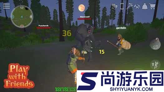 不幸的故事中文版下载