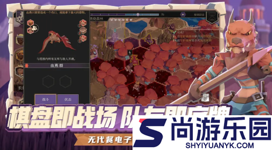 为了吾王怎么保存