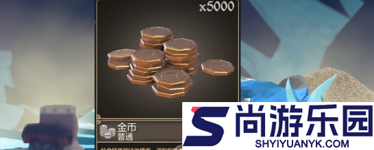 为了吾王怎么保存