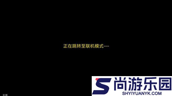 地痞街区全人物手游下载