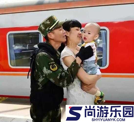 去部队探亲被全队