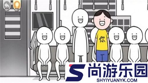 都是人情世故最新版下载