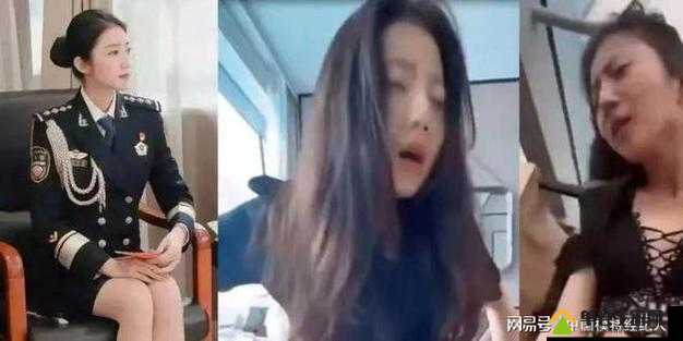 G718SX 张津瑜事件引发的深度思考与警示