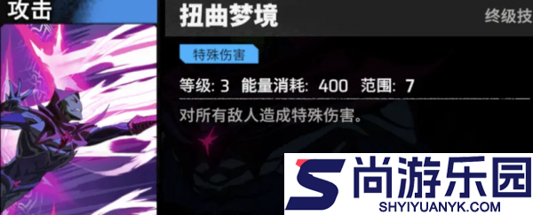 漫威秘法狂潮梦行者怎么样