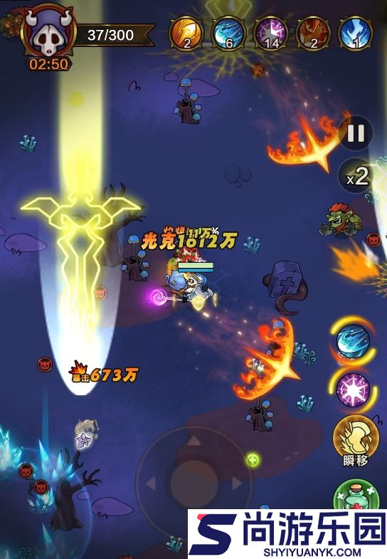 剑与黎明魔王城冒险怎么玩