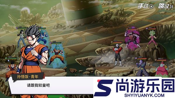 超次元大冒险手机版下载