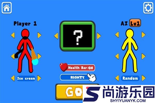 火柴人至高对决最新版本下载