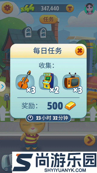 汤姆猫跑酷最新下载