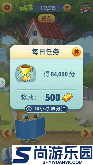 汤姆猫跑酷最新下载